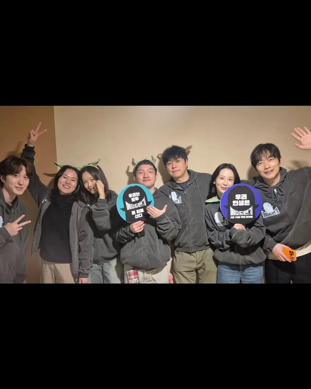 BY4M Studio, diễn viên, dịch vụ fan