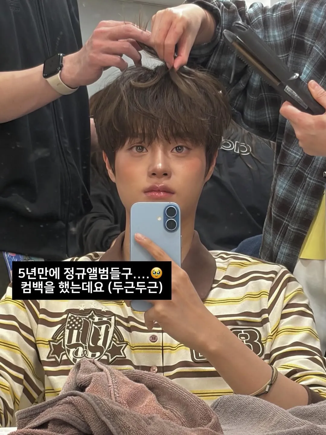 AB6IX, Lee Dae Hwi, Instagram