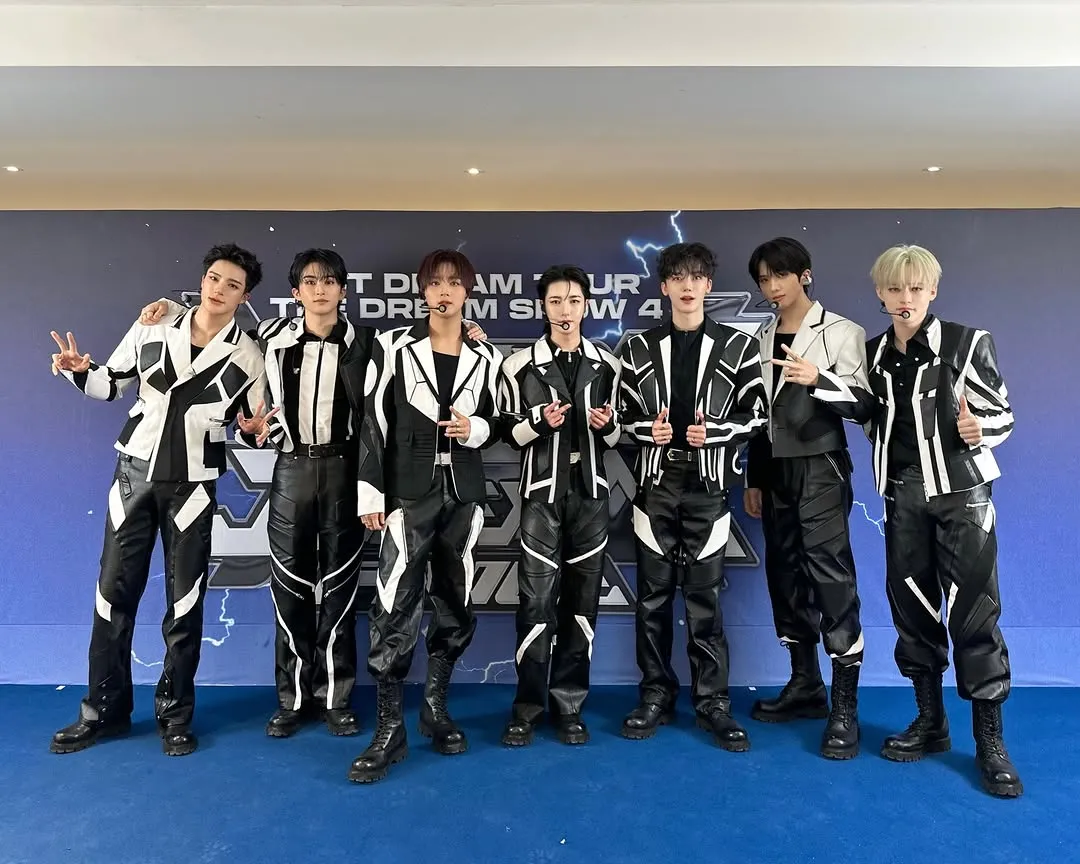 "행복 가득" 엔시티 드림, 콘서트 후 감사 인사