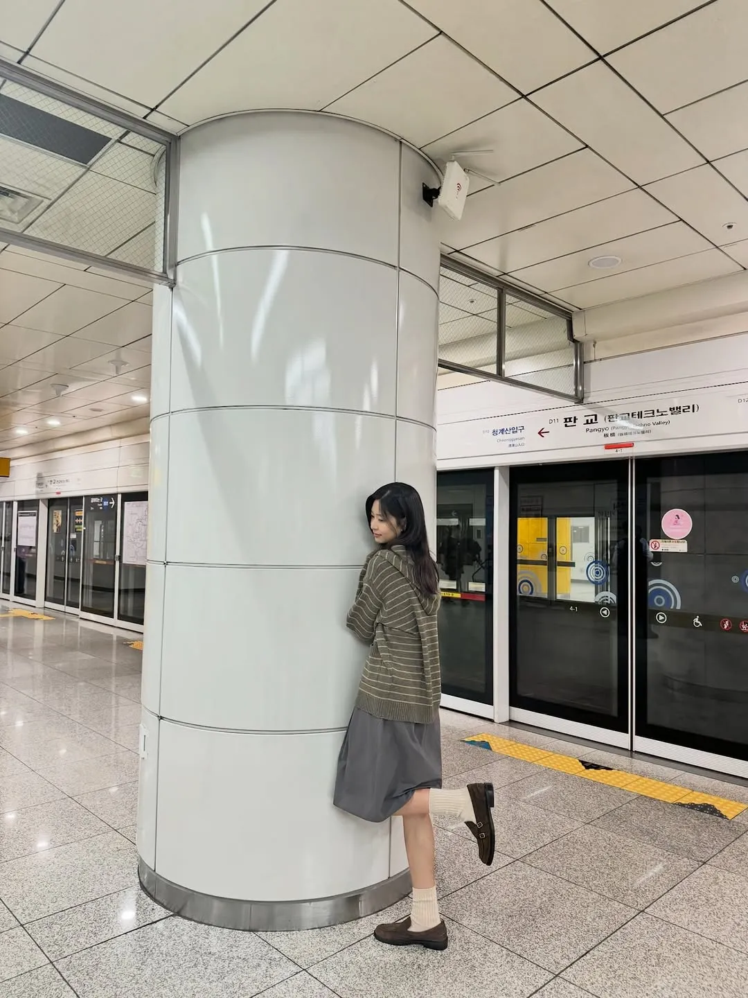 김민주, 아이돌, 인스타그램