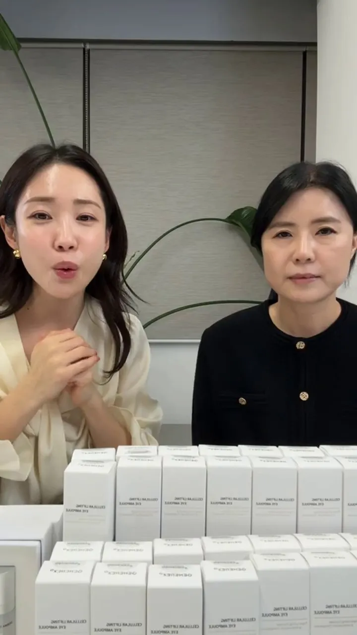 Choi Hee, người dẫn chương trình, giới thiệu mỹ phẩm