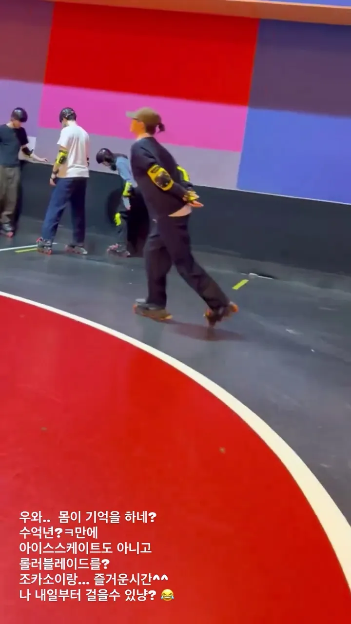 김선아, 배우, 롤러블레이드, 운동신경, 도전