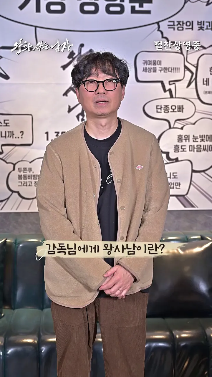 Showbox, diễn viên, phim