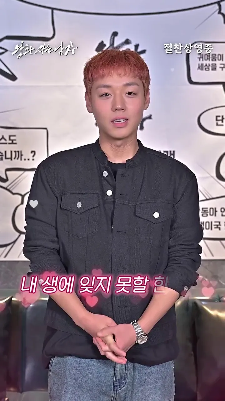 Showbox, diễn viên, phim