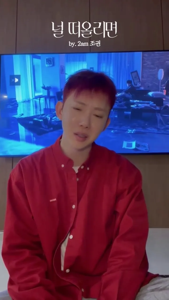 赵权, 歌手, 歌唱挑战