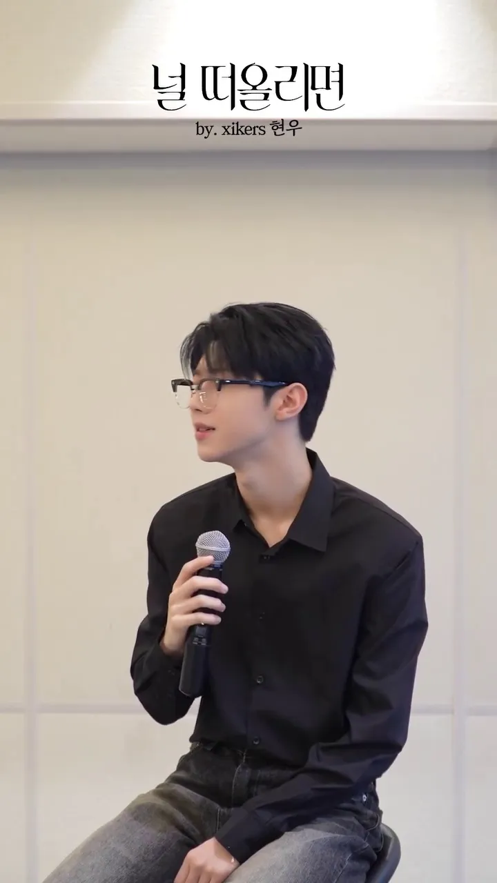 Kim Sung-kyu, Cantante, Instagram