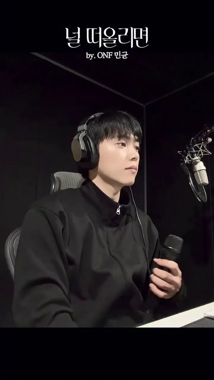 Kim Sung-kyu, singer, Instagram, update, challenge