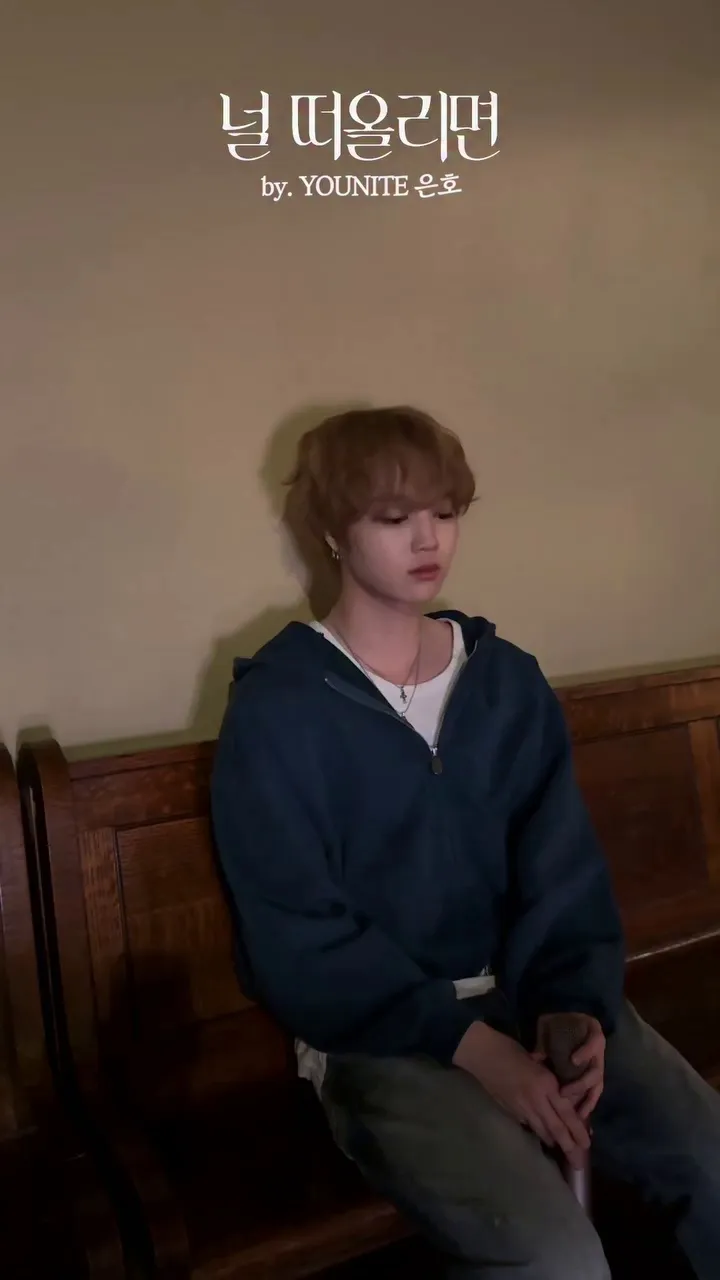 Kim Sung Kyu, penyanyi, unggahan