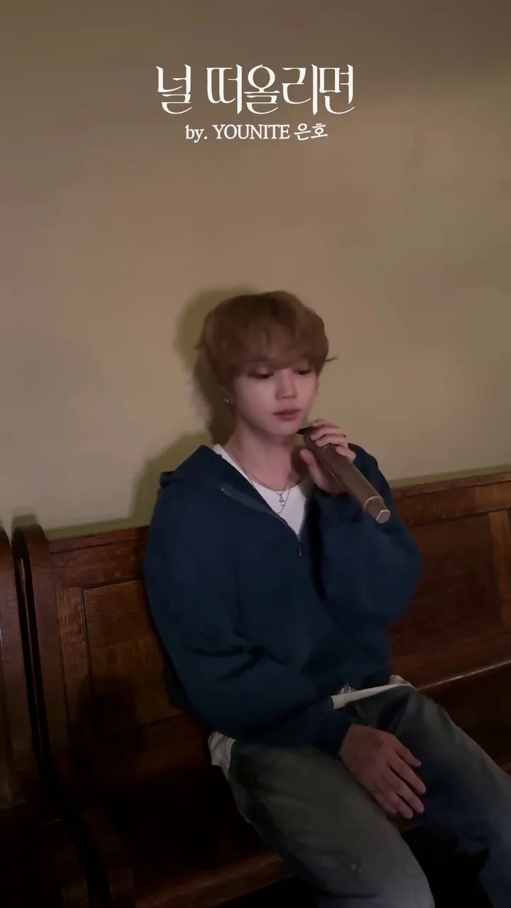 Kim Sung Kyu, penyanyi, unggahan