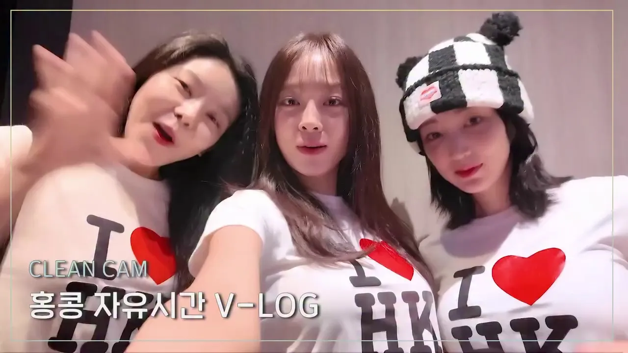 김세정, 가수, 배우, 브이로그, 홍콩