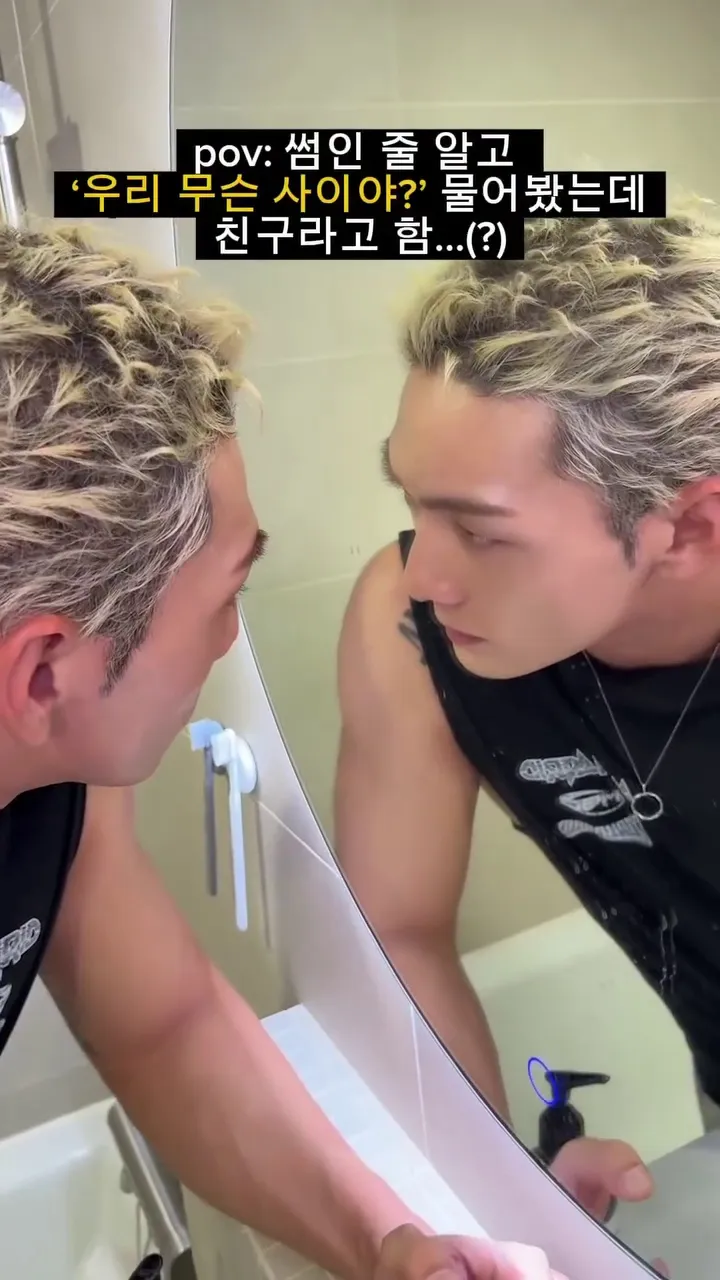 แบคโฮ, นักร้อง, อัปเดต