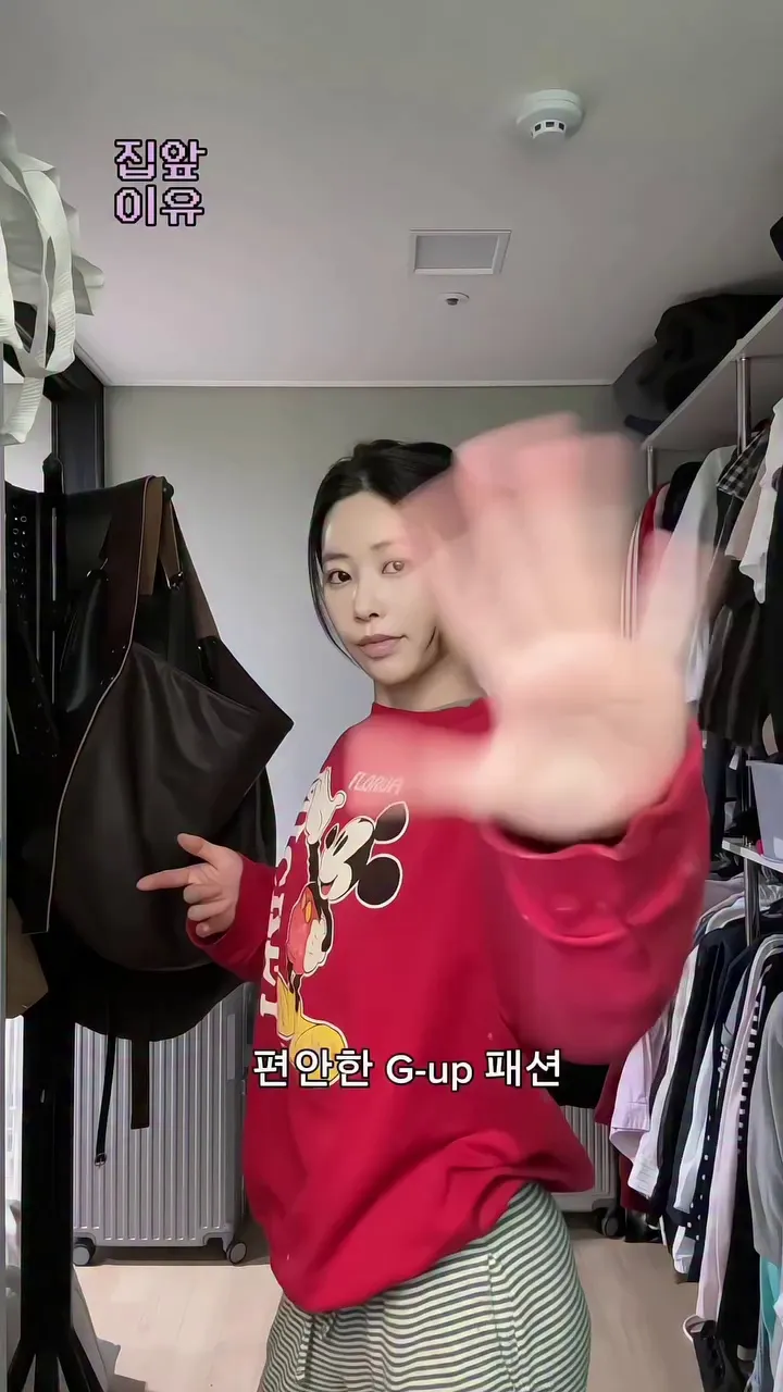 Ki Hee-hyun, Singer, OOTD