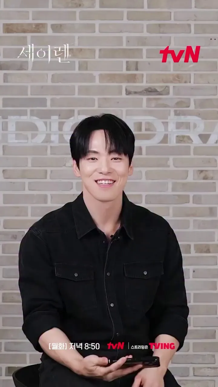 Kim Jung-hyun, diễn viên, đọc bình luận, giao lưu với fan, Siren