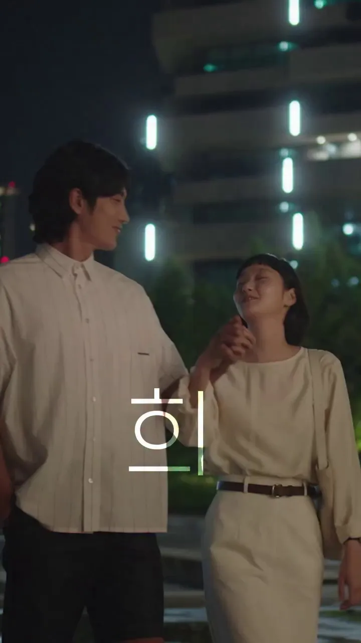 tvN, drama, As Células de Yumi 3