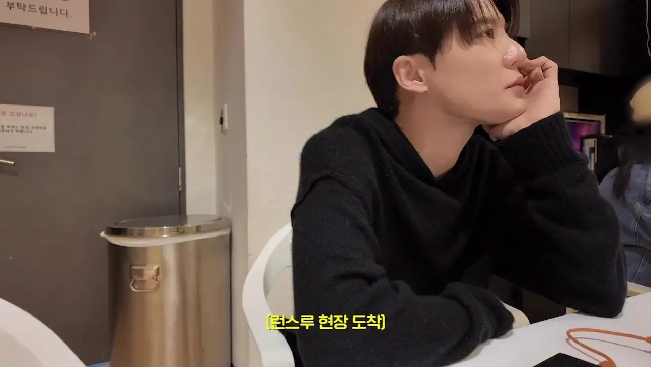 Palm Tree Island, Kim Junsu, vlog