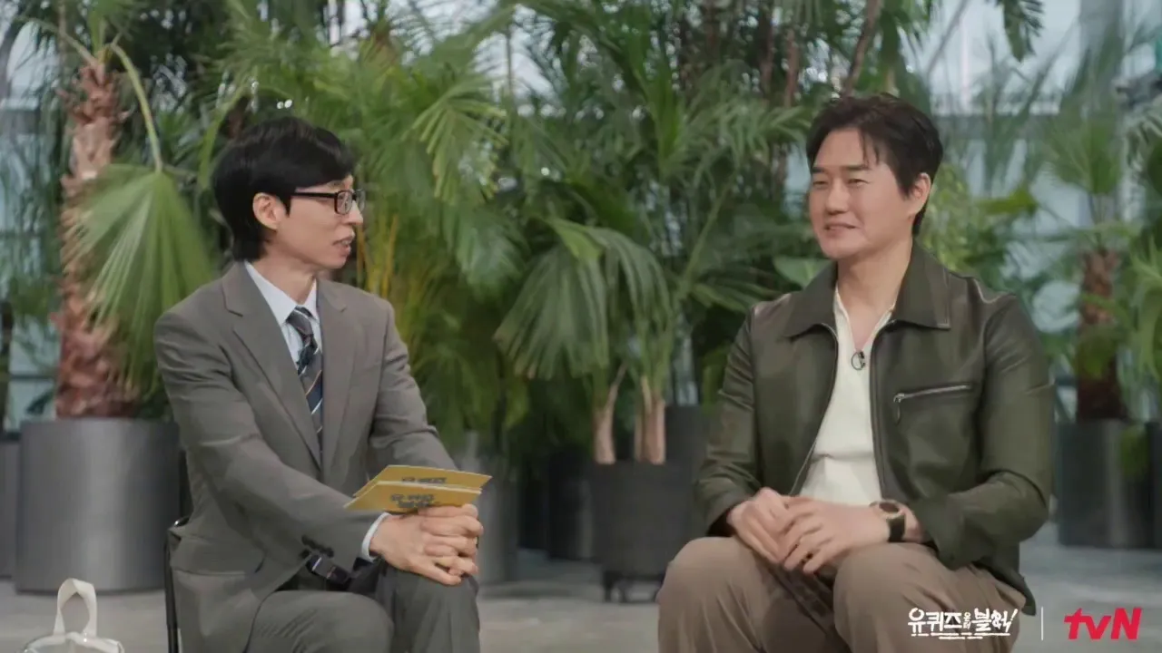 You Quiz on the Block, Yoo Ji-tae, kisah kebaikan