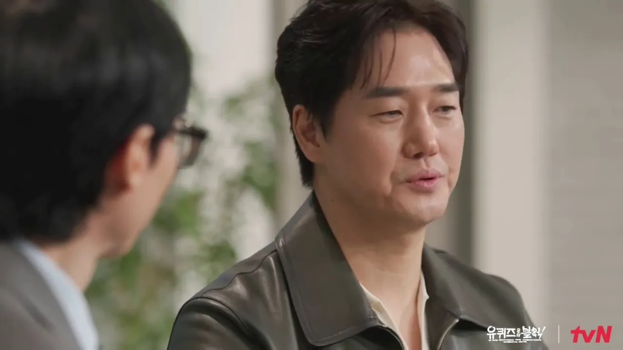 You Quiz on the Block, Yoo Ji-tae, kisah kebaikan
