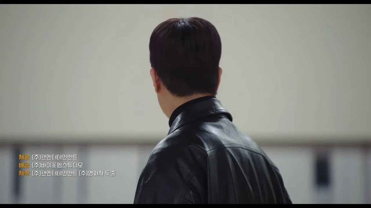 Kim Yumi, atriz, divulgação do teaser