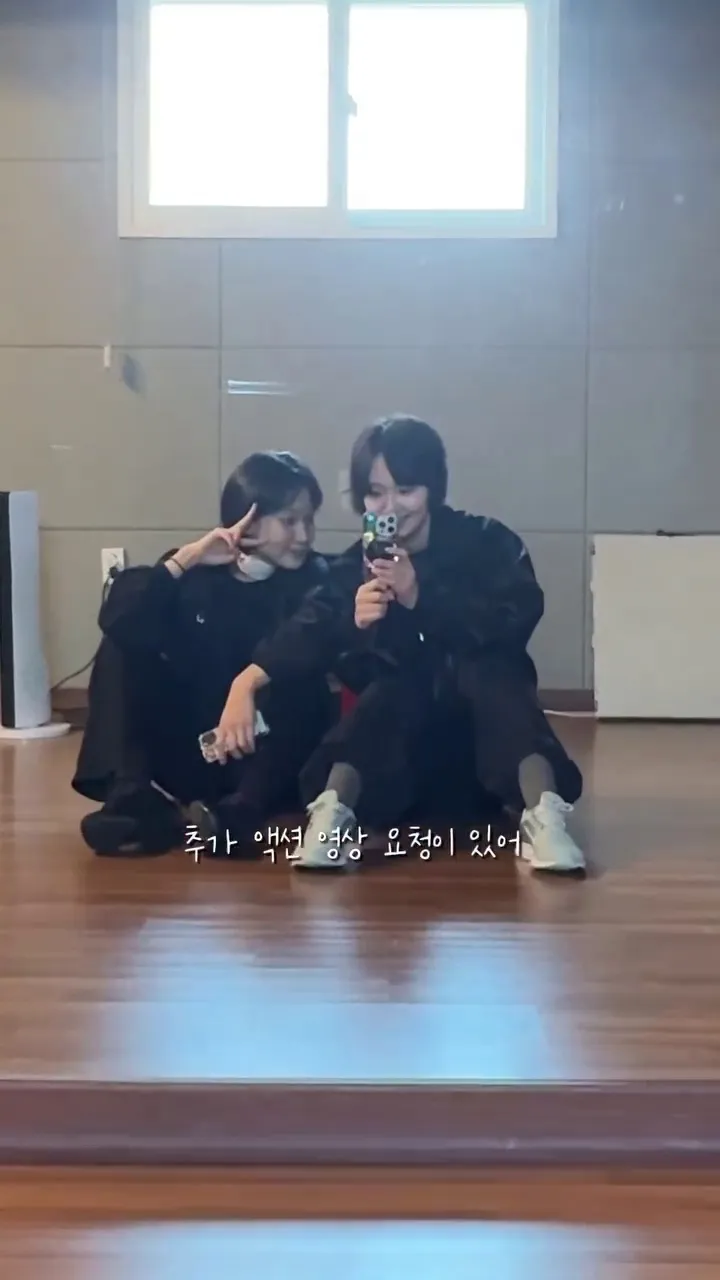 Son Sua, Actriz, Instagram, Actualización, Acción