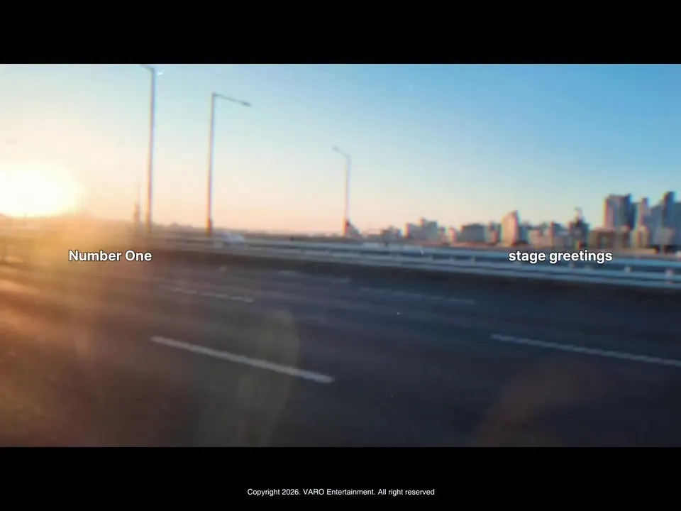 コン・スンヨン, 女優, あいさつ