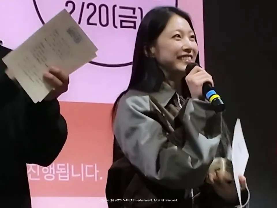 コン・スンヨン, 女優, あいさつ