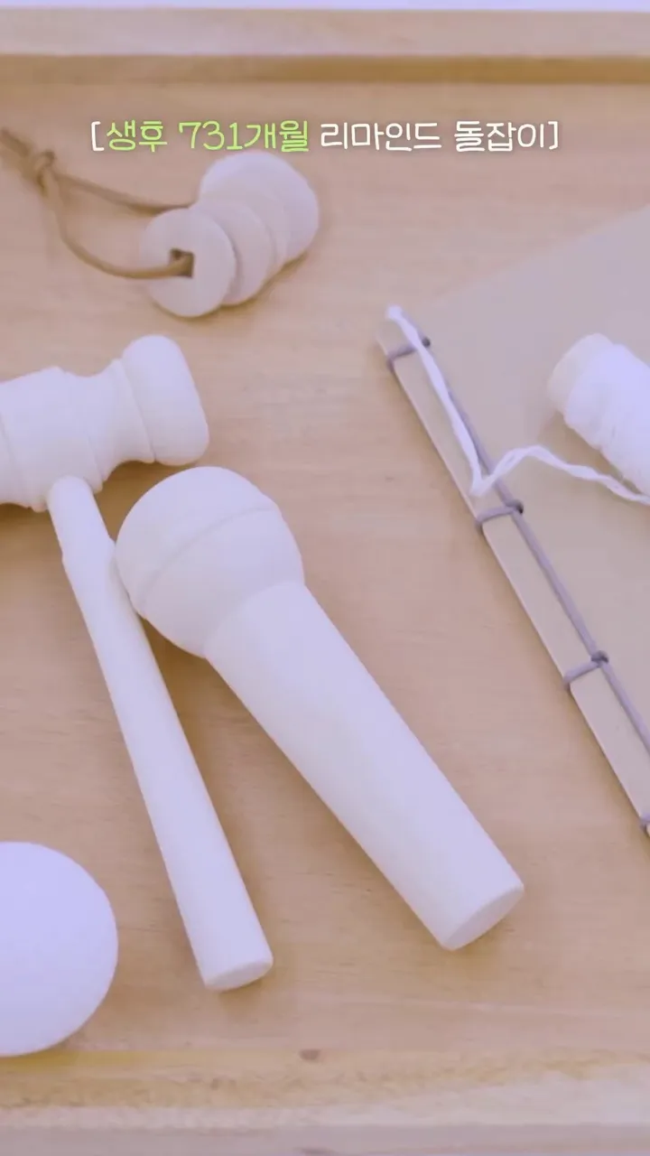 Theo, Instagram, Manhakdo Ji-ssi, fiesta Hwanjabi, Netflix