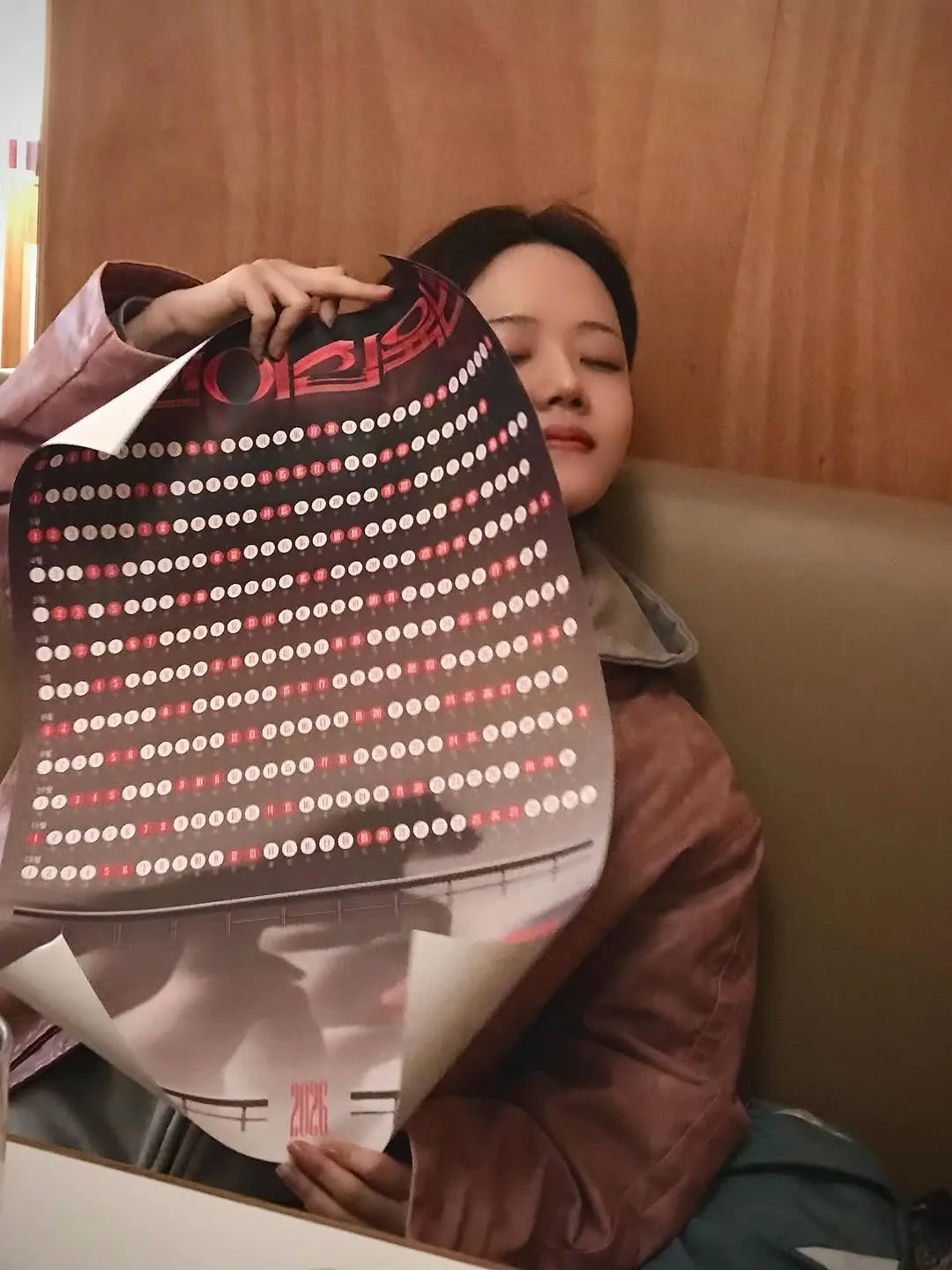 คิม ฮยางกี, นักแสดง, อินสตาแกรม, อัปเดต, แฟนๆ