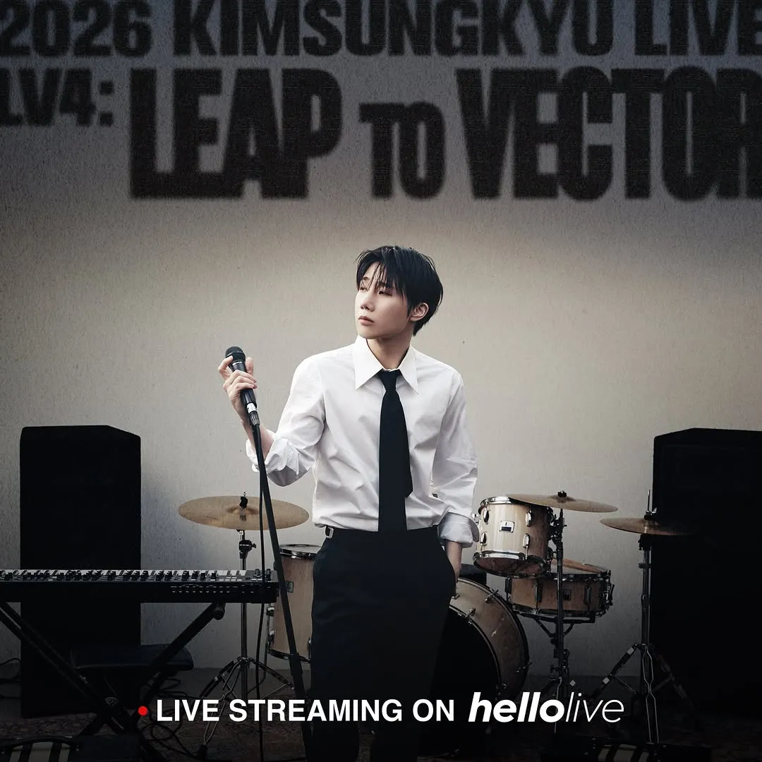 Kim Sung-kyu anuncia su primer concierto de 2026: fechas, streaming y más