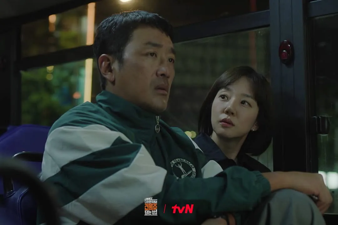 tvN, phim truyền hình, Kim Seon, Instagram, nguy hiểm