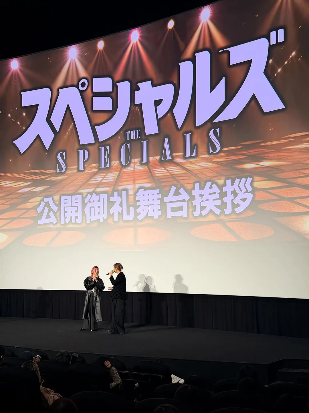 Yuta de NCT, idol, saludo en sala