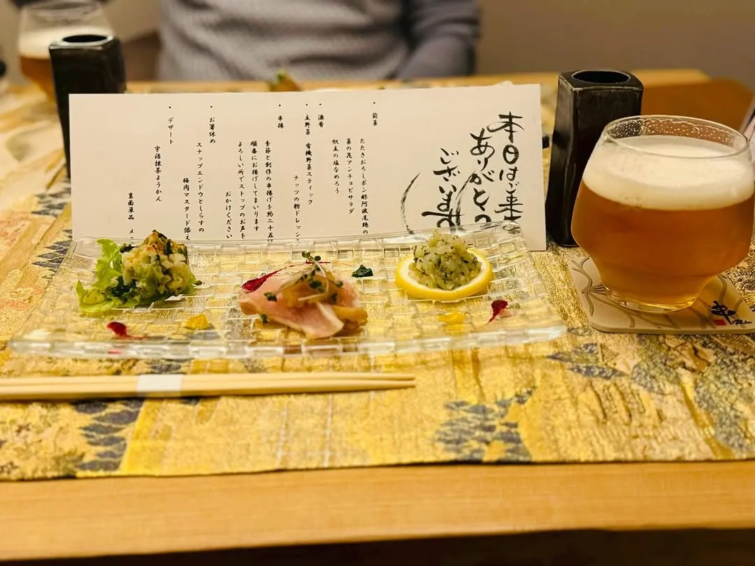 Park Yoochun, Actor, Japan, Instagram, Update