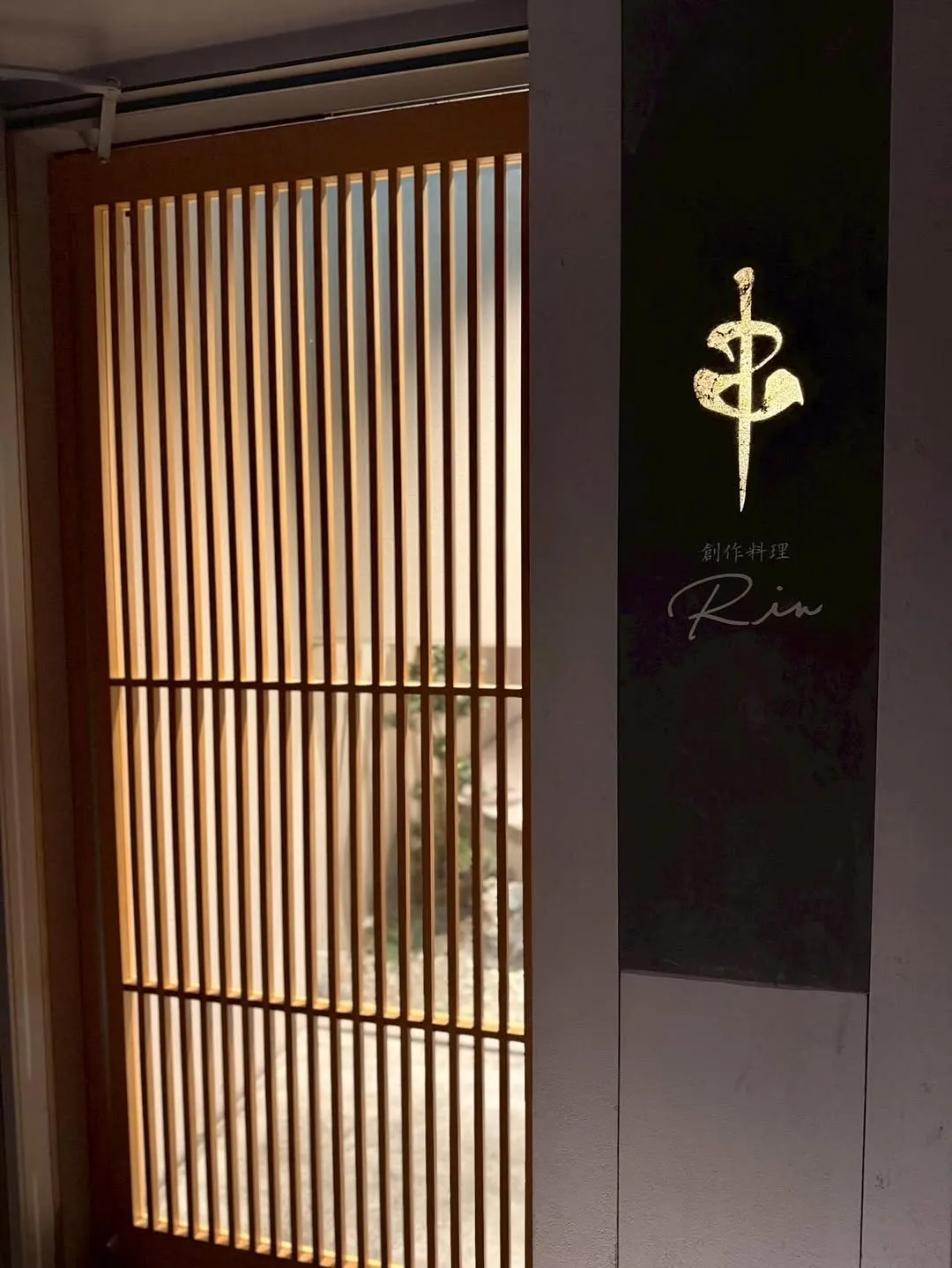 Nụ cười biết ơn, đời thường của Park Yoochun tại Nhật Bản