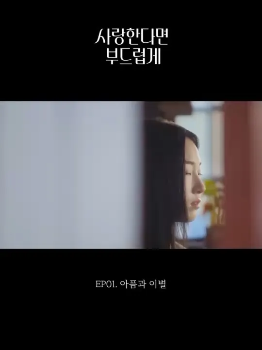 Won Ji-an, diễn viên, Instagram