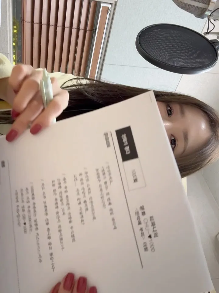 ティファニー, 歌手, レコーディングスタジオ, インスタグラム, 記念撮影