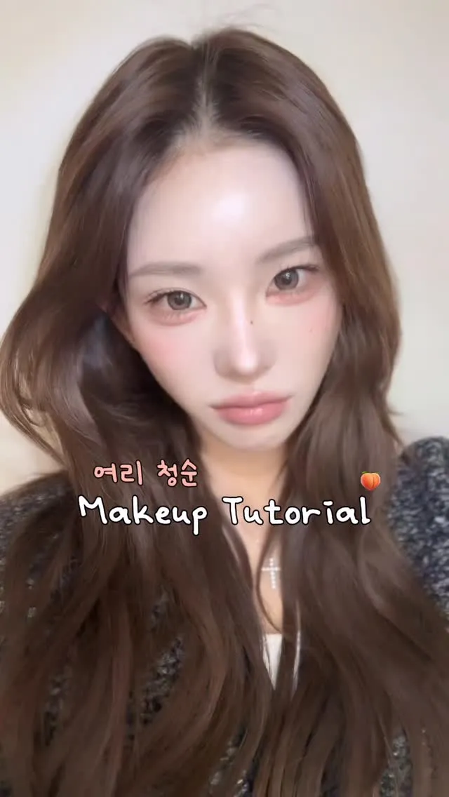 Choi Jun-hee exibe maquiagem fresca