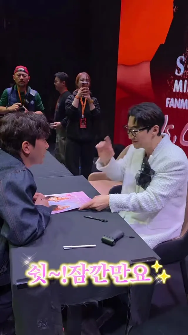 폭풍 카리스마 이민우, 팬들과의 특별한 순간