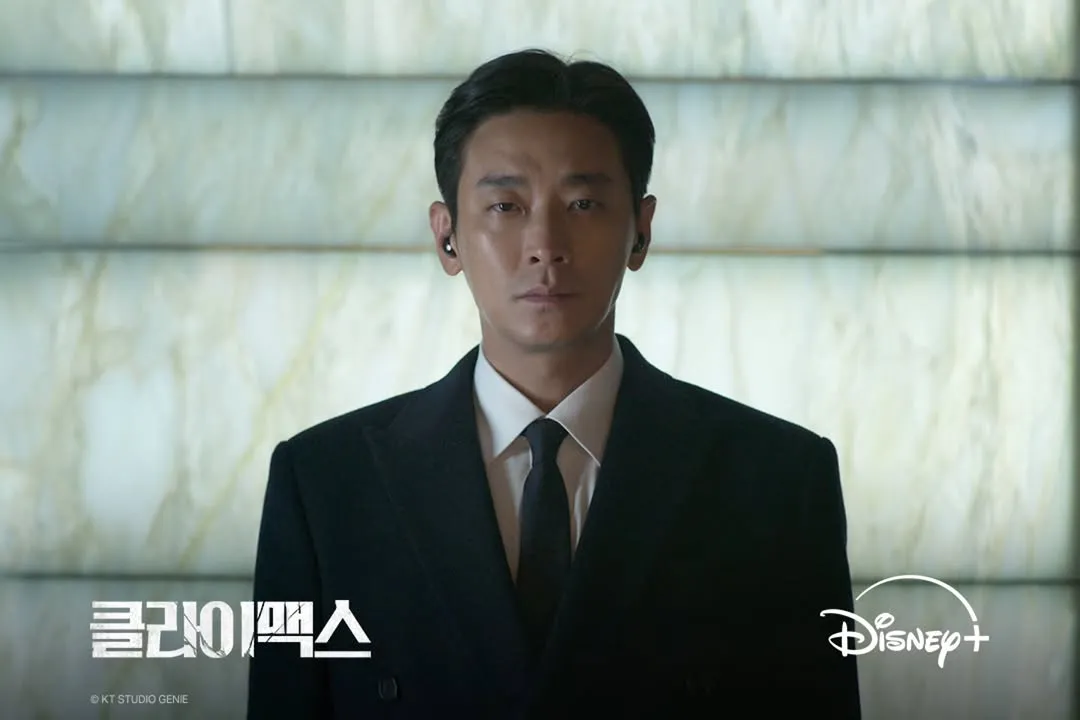 迪士尼+, CLIMAX, 话题度