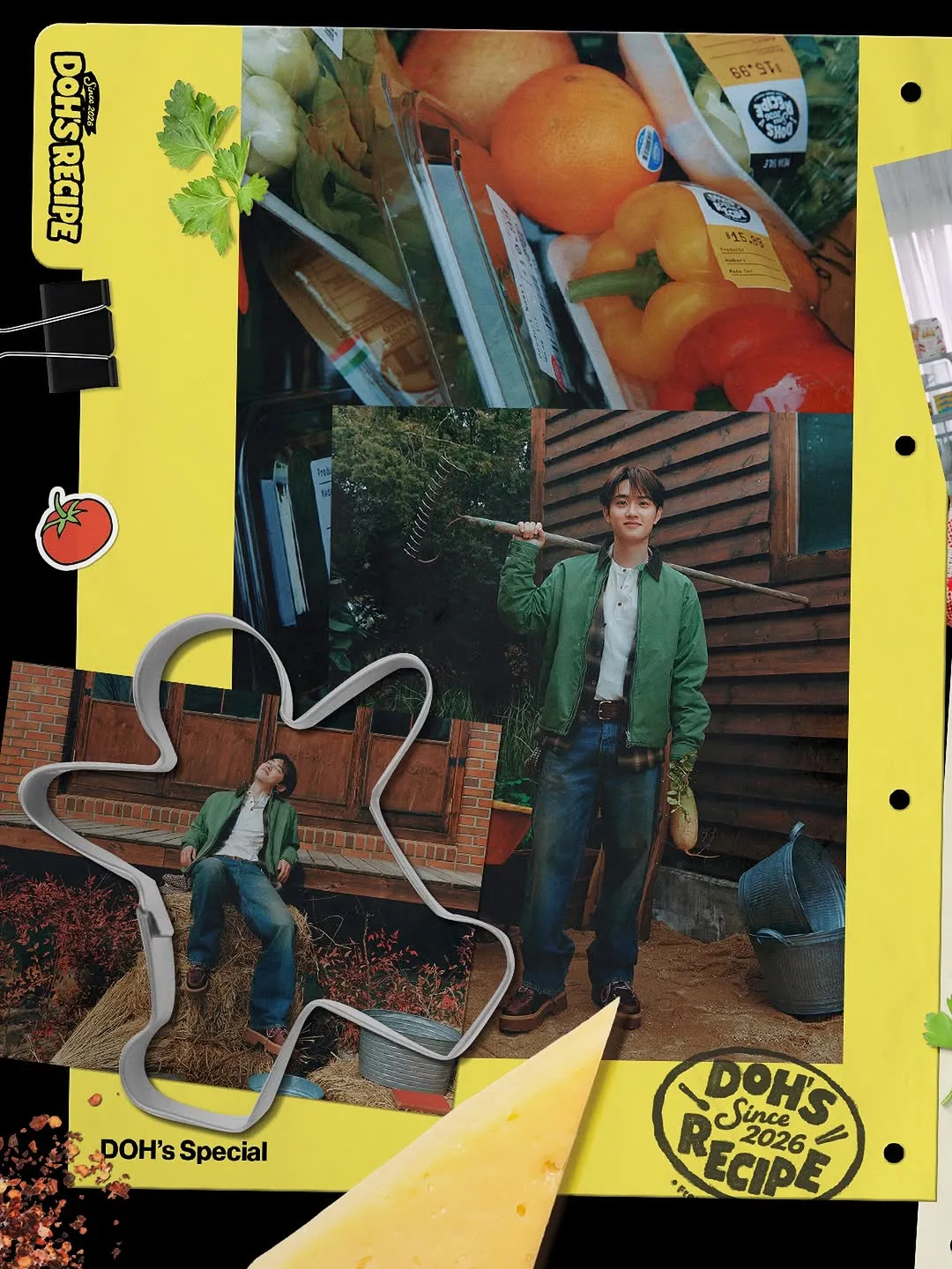 도경수, 팬클럽 모집으로 기대감 고조