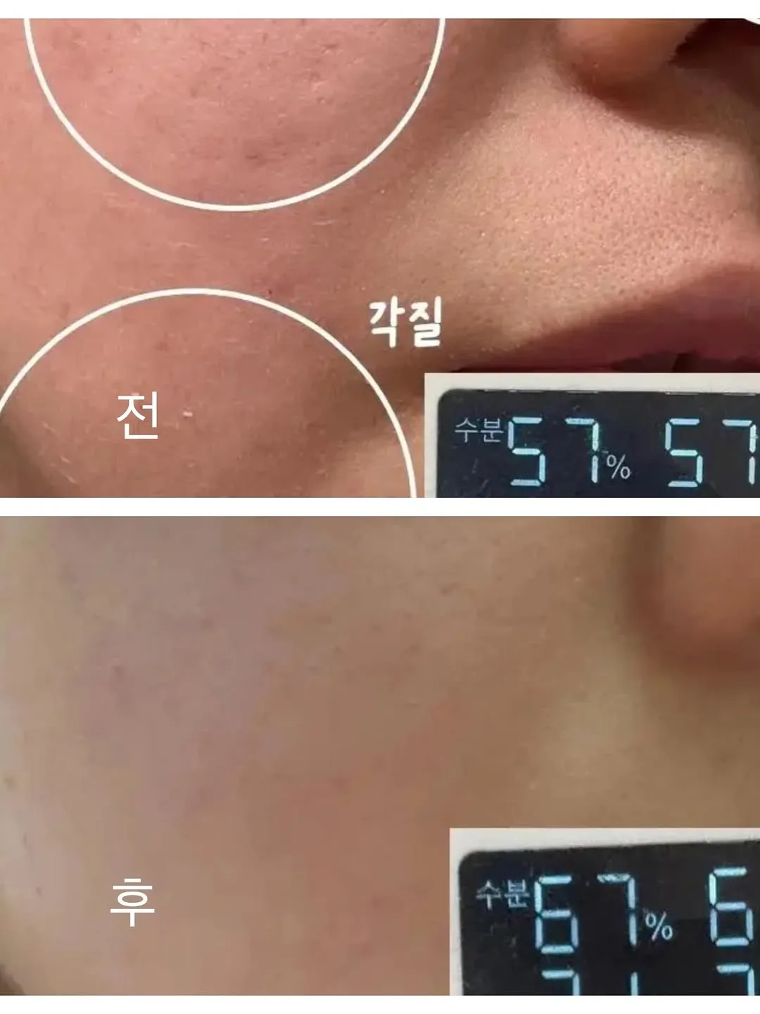 洪英琪, 美妆博主, 保湿系列, 镇静舒缓, Instagram