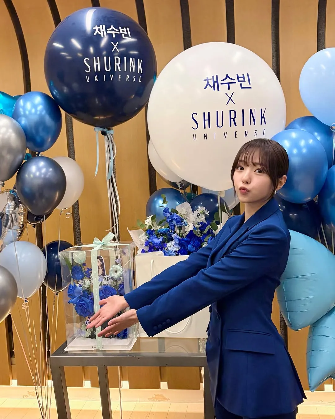 나를 충전해줘, Chae Soo-bin, drama, Instagram, Netflix