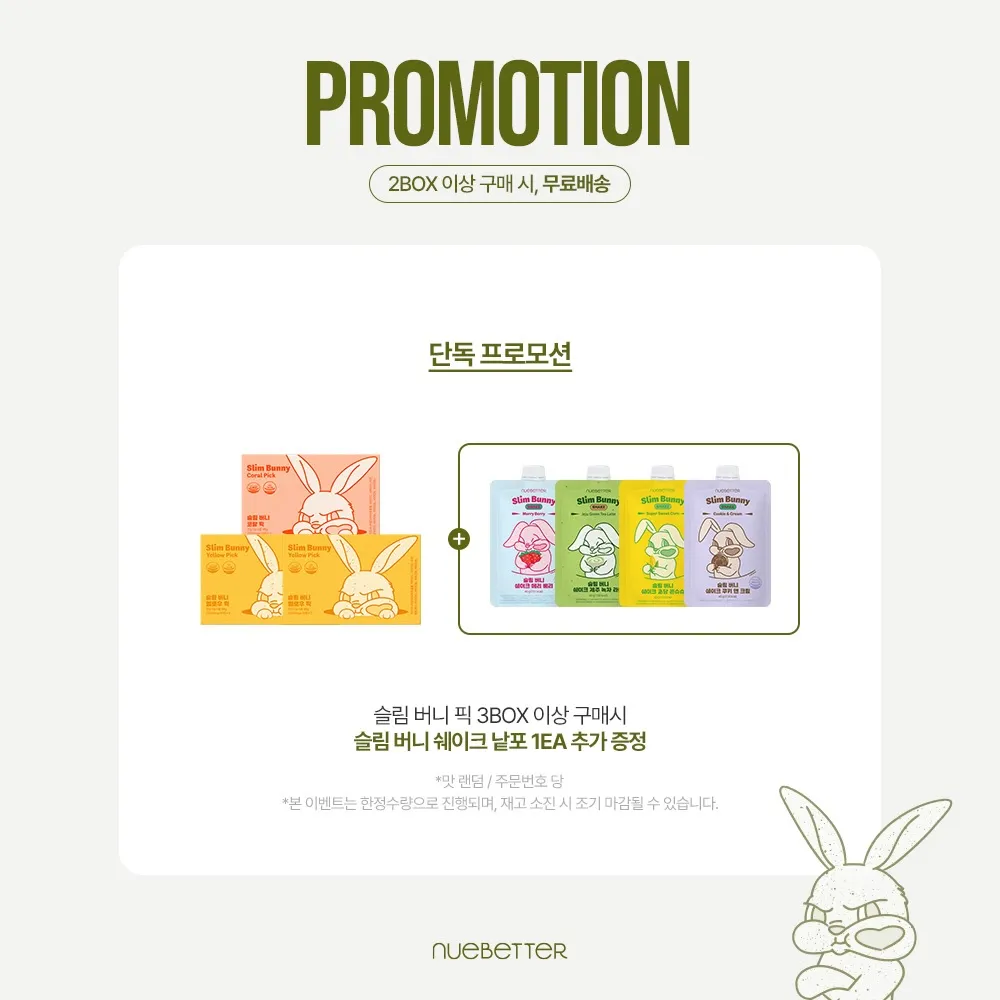 최준희, 모델, 인스타그램