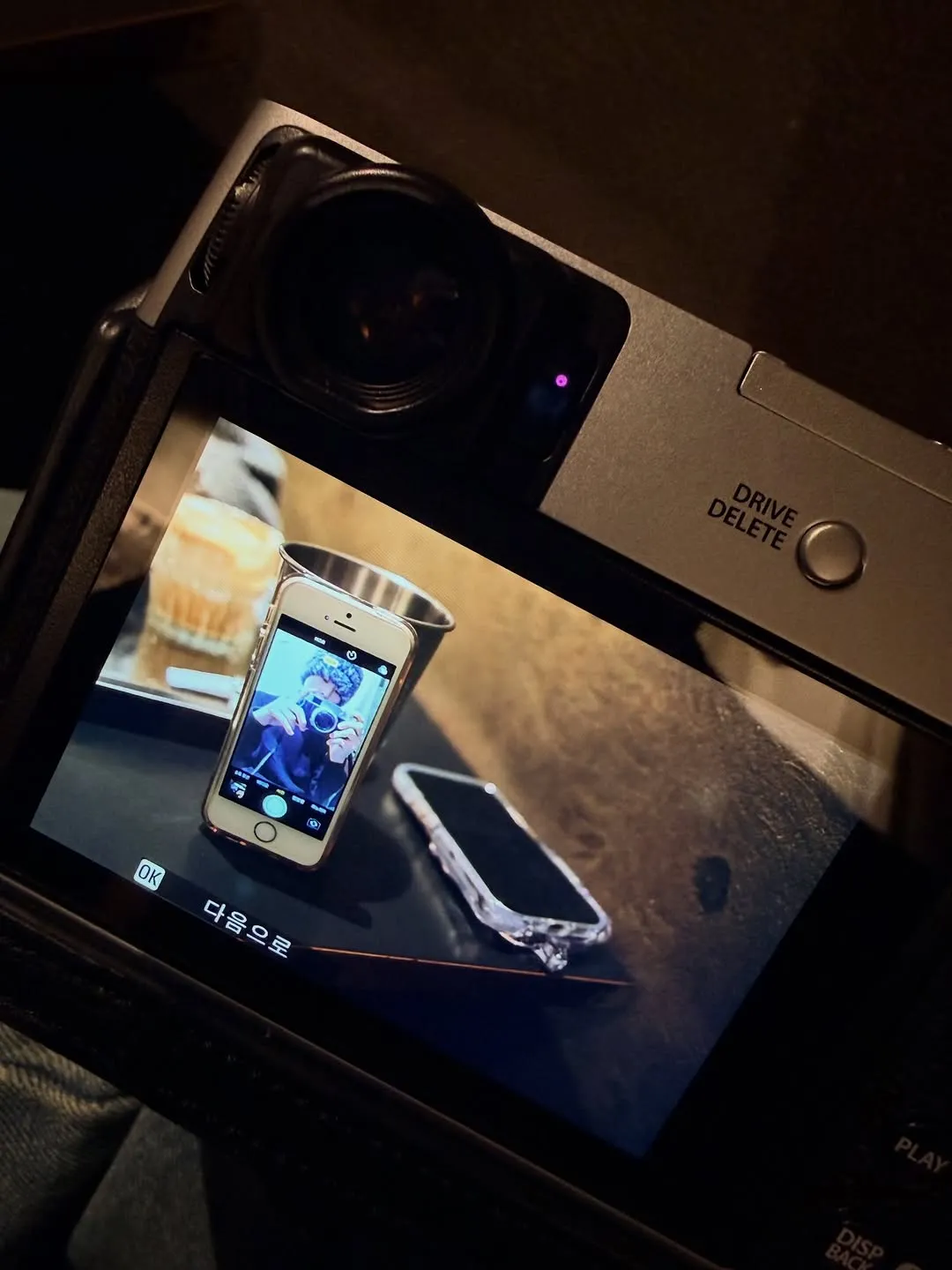 김무준, 가수, Oamour