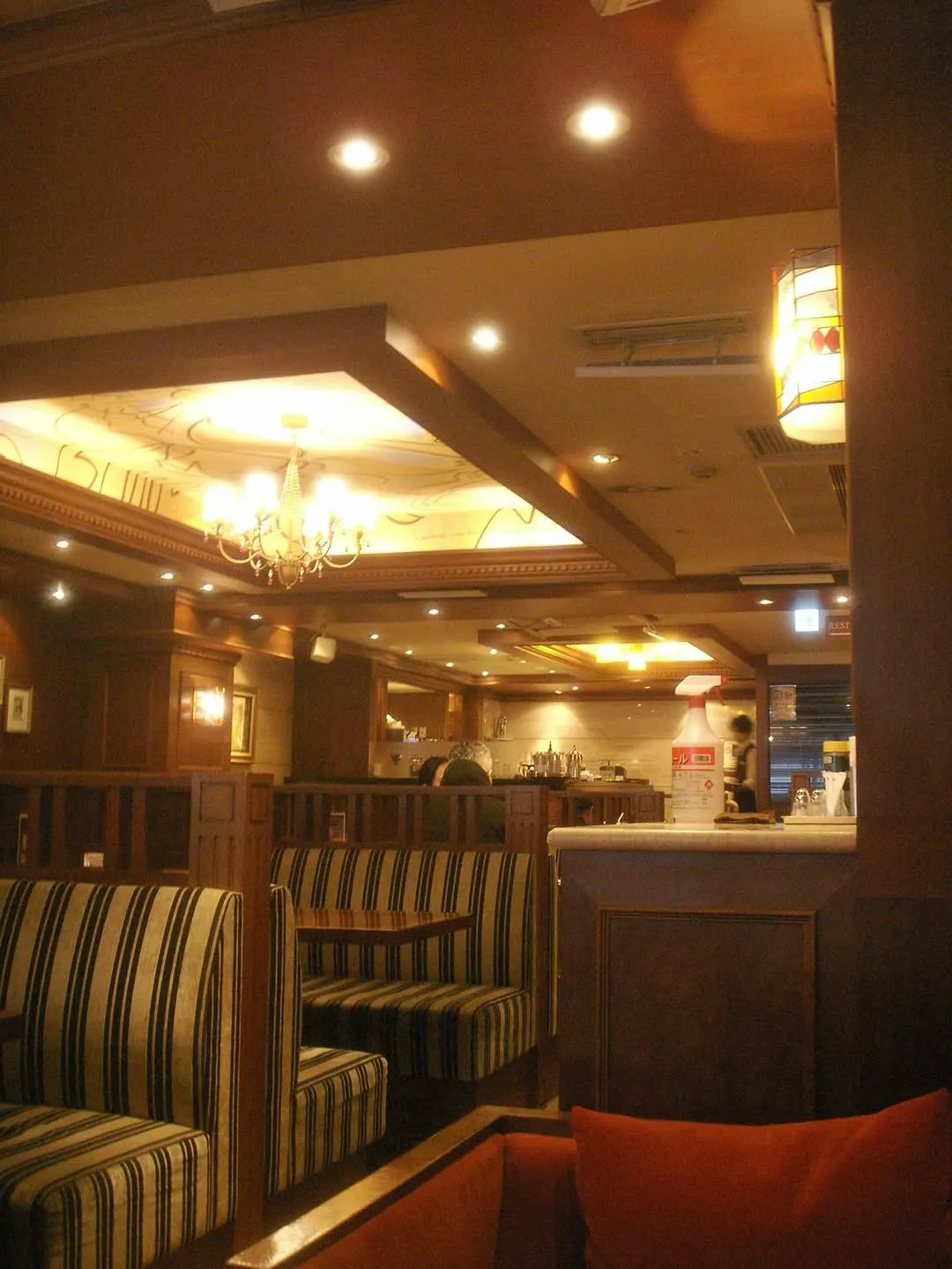 Im Hyun-joo, atriz, atualização no Instagram