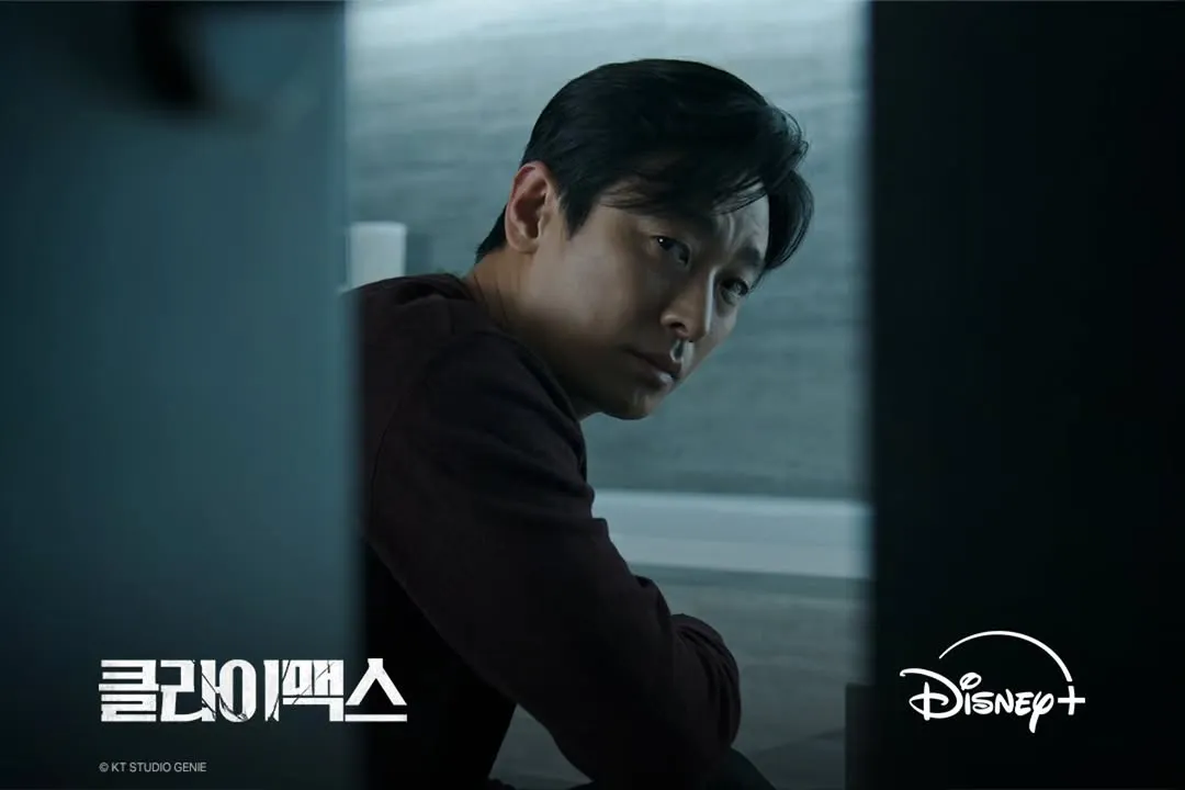 迪士尼+, CLIMAX, 话题度