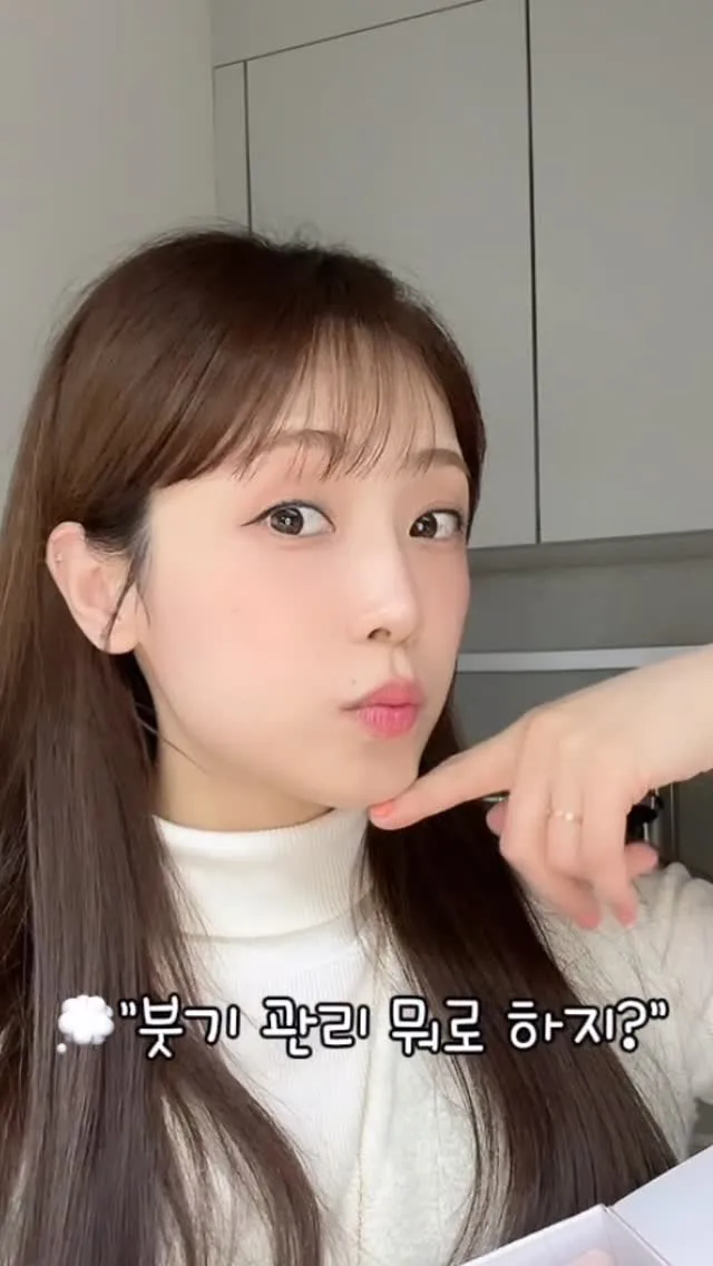 활기찬 소율, 몸 관리 비법 공개