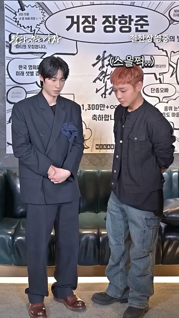 Showbox tung ảnh tĩnh (stills) của 'Người Sống Cùng Nhà Vua'