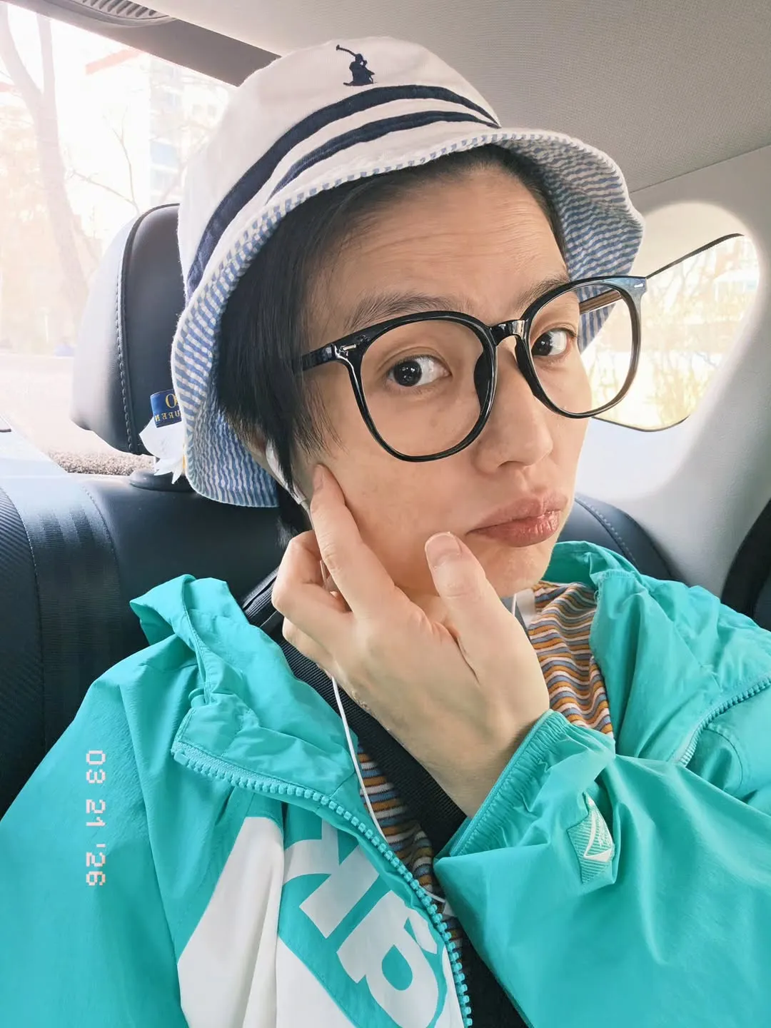 อันยองมี, คนดัง, การตรวจคัดกรองเบาหวานขณะตั้งครรภ์