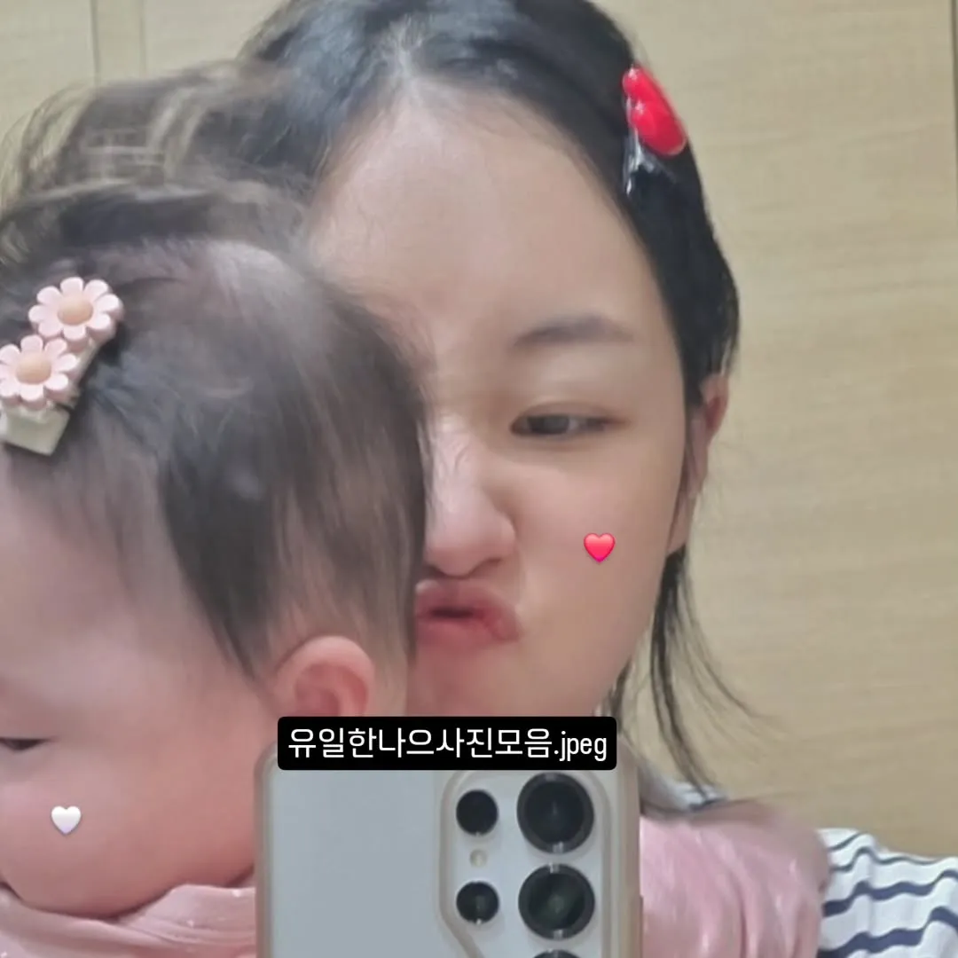 溫暖母親的日常，朴寶美的幸福瞬間