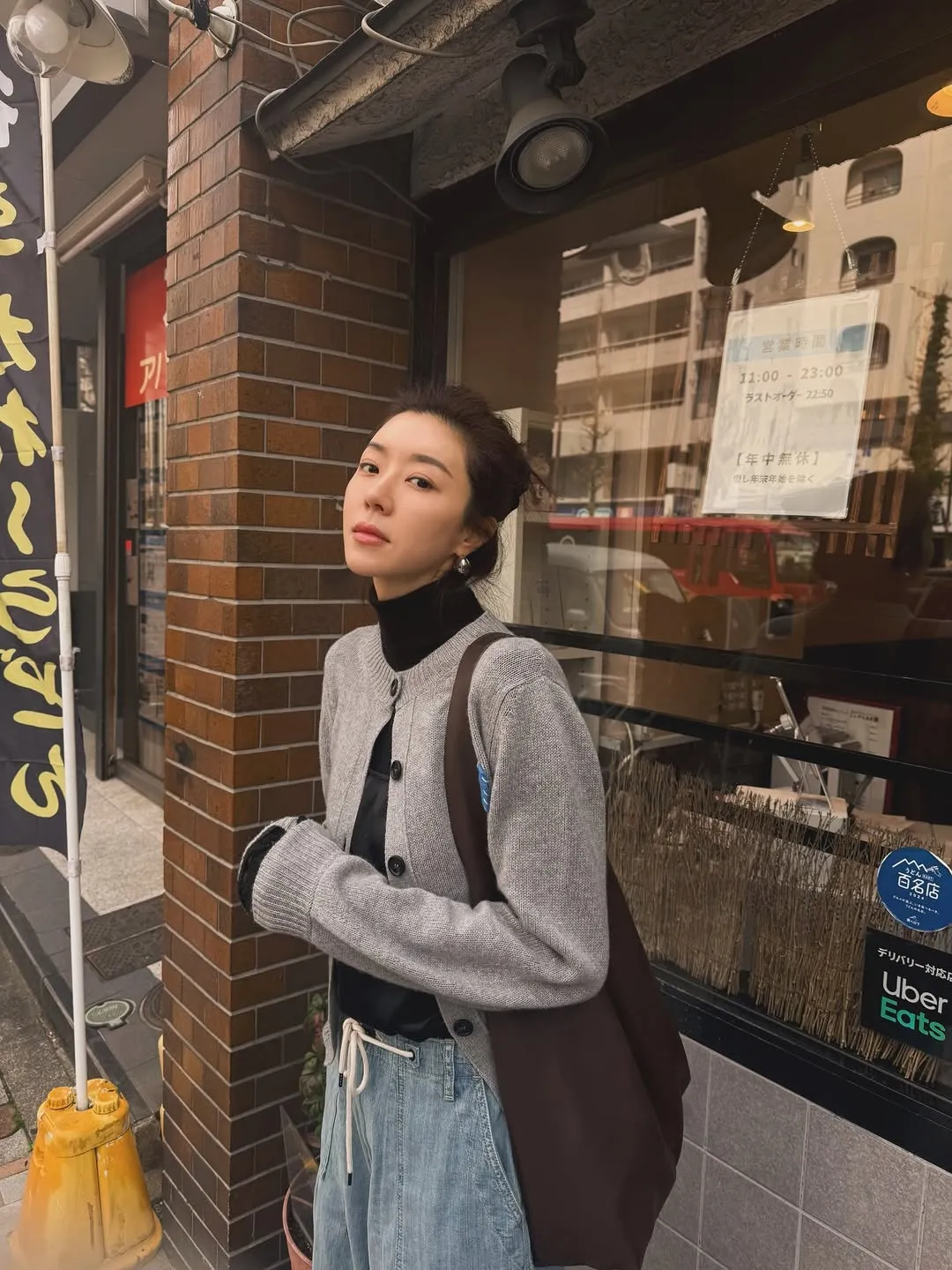 박한별, 배우, 인스타그램, 일본, 사진