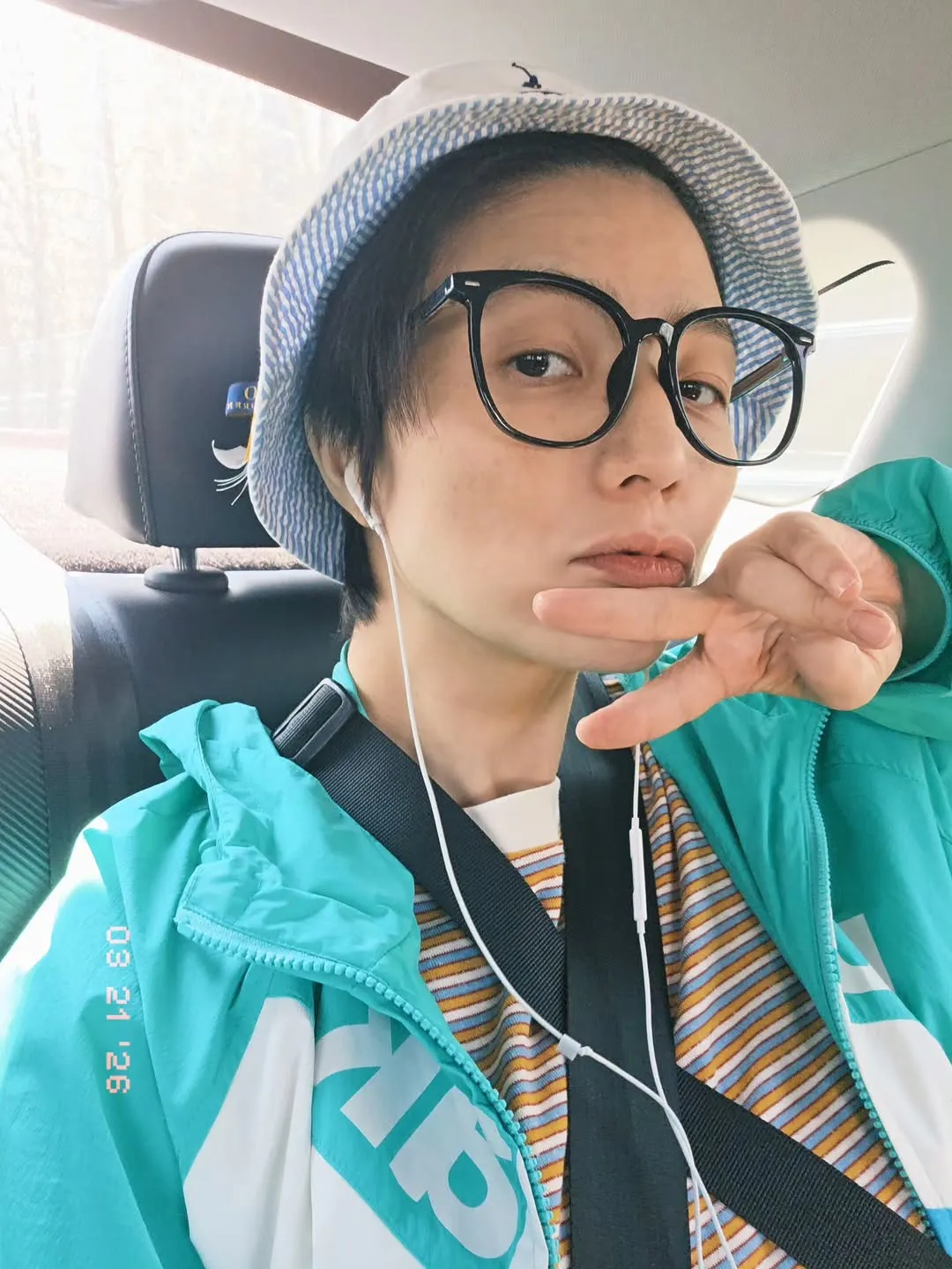 อันยองมีอารมณ์ดี เผยโมเมนต์ก่อนตรวจคัดกรองเบาหวานขณะตั้งครรภ์